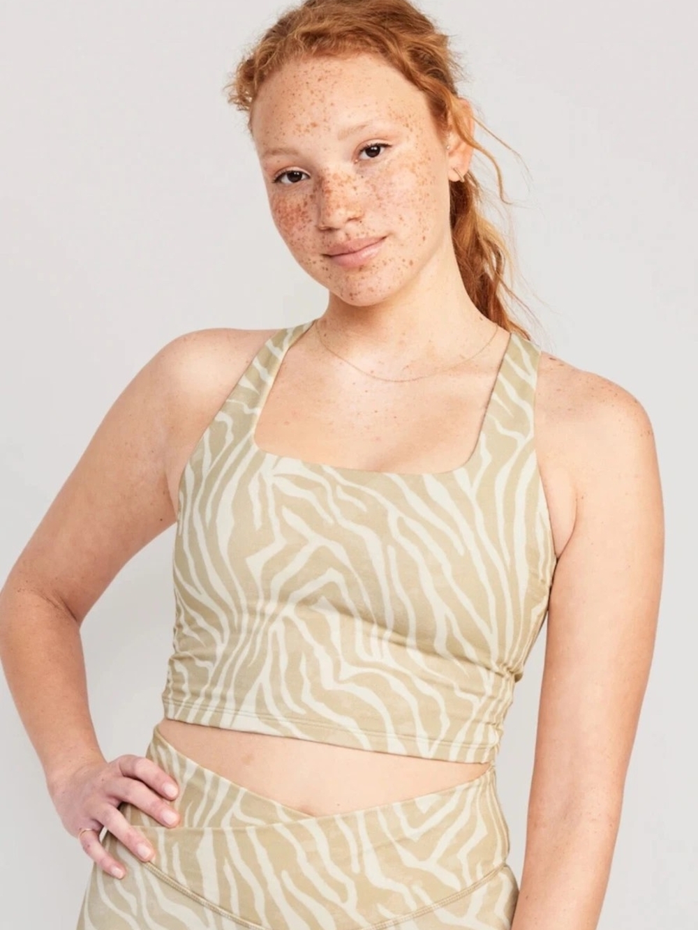 NWOT - Old Navy Beige Zebra-Print Square Neck Sports Bra